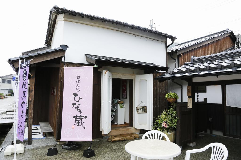 Terakoya Hanatei Asago Exteriör bild